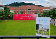 1c2075339869448a9bb3bc94c2b5999d.png image.png