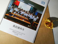 eff7807943d84ceab11150bdf1708180.png image.png